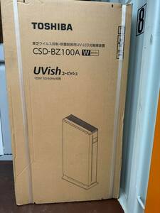 SLL(9）【ほぼ新品】TOSHIBA 東芝 UVish ウイルス抑制・除菌脱臭用UV-LED光触媒装置 CSD-BZ100A (Size 180) 本体のみ取扱説明書 無し