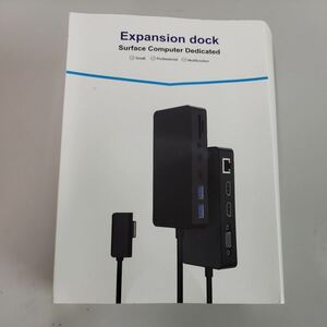 509y0803★Expansion Dock Model SHL791