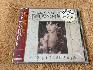 新品未開封　国内盤CD Enya The Best Of Enya Paint The Sky With Stars エンヤ ベスト盤　歌詞・対訳・解説付　送料無料