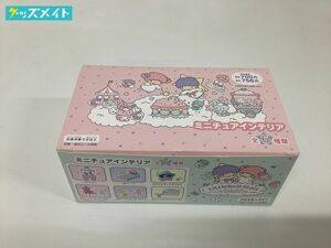 【現状】サンリオ グッズ まとめ売り キャラ分け キキララ ミニチュアインテリア 他 / Sanrio