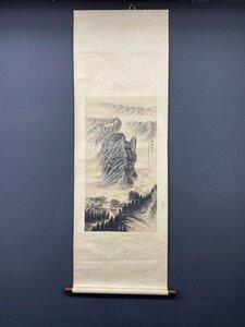 【模写】【一灯】vg8019〈園丁〉山水図 中国画