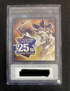 遊戯王カード 25h シリアルコード トークン side:UNITY 1,000枚限定 ブラックマジシャンガール