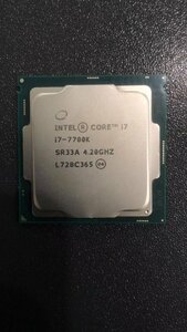 CPU インテル Intel Core I7-7700K プロセッサー 中古 動作未確認 ジャンク品 - A363