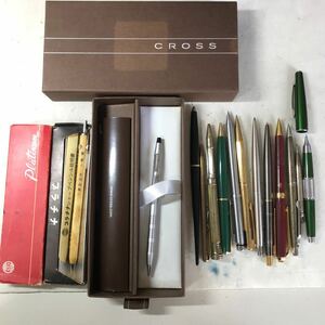 【H】【ジャンク】シャーペン いろいろ　14本　まとめ売り　PARKER CROSS PENTEL PILOT GIVENCHY MONTBLANC ZEBRA 等 レトロ　ヴィンテージ