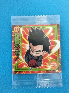 ドラゴンボール超戦士　ウエハース　シール　孫悟天ゼノ　孫悟飯　激レア　袋の中に2枚？！　エラーシール