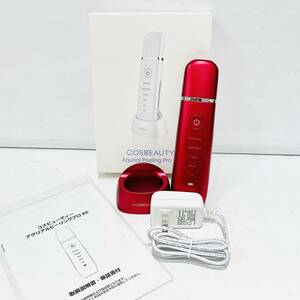 【B12837KM】美品 保管品 COSBEAUTY コスビューティー アクリアルピーリングプロ EX CB-050 家庭用 美顔器 レッド 赤 毛穴ケア 美容 