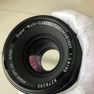 Pentax SMC TAKUMAR 67 90mm F2.8 ペンタックス 中盤レンズ