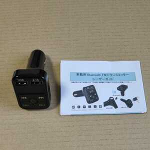 □FMトランスミッター Bluetooth iPhone USB MP3 MicroSD ブラック