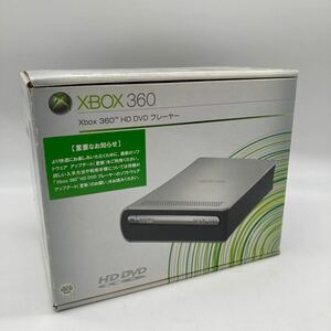 0424 Microsoft XBOX360 HD DVD プレイヤー 未検品 s0 ヤ80 B283