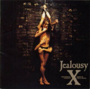 ＊中古CD Xエックス/JEALOUSY 1991年作品 YOSHIKI TOSHI PATA HIDE TAIJI SONY RECORDS