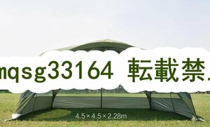 強くお勧め 4.5メートル　タープテント　天幕　屋外　日除け　超大型　紫外線防止　簡単キャンプ A362