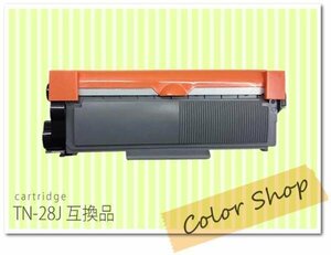 DCP-L2540DW/DCP-L2520D/FAX-L2700DN 対応 互換トナー