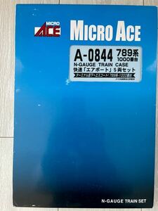 Micro Ace【新品未走行・室内灯広幅白色LED＋KATOカップラー取付済み】 A-0844. 789系 1000番台 快速「エアポート」 (5両セット)