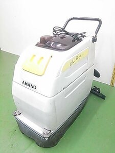 AMANO アマノ 自動床洗浄機 クリーンバーニー SE-430e 清掃器具 ※ジャンク品 ※店舗引取り歓迎 A4006