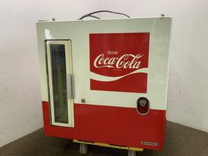 ナショナル　オープンタイプクーラー　コカ・コーラ　NS-40A　冷蔵庫　アンティーク　家財便　2416s0009