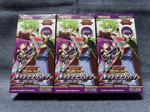 コナミ☆遊戯王ラッシュデュエル キャラクターパック ガクト・ロア・ロミン BOX☆3BOX・シュリンク付・新品・未開封品・即決有