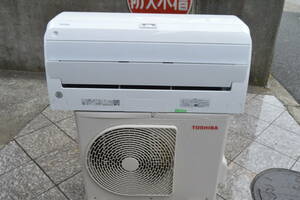 F337 比較的美品 動作品 TOSHIBA 東芝 RAS-H221R 大清快 エアコン ～9畳 空気清浄 AI快適 自動クリーニング 2022年製 リモコン付 AE