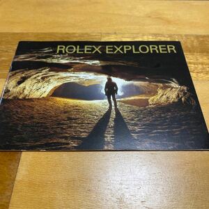 3471【希少必見】ロレックス エクスプローラー冊子 取扱説明書 2004年度版 ROLEX EXPLORER