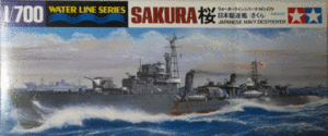 タミヤ/1/700/ウォーターラインシリーズNO.429/日本帝国海軍駆逐艦桜/未組立品