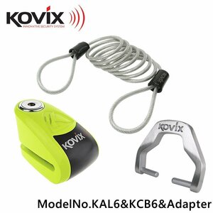 KOVIX(コビックス) アラーム付き ディスクロック KAL6 蛍光グリーン セキュリティワイヤー 150cm ディスクロックアダプター セット バ