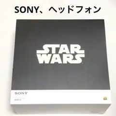 【希少 レア】SONY STAR WARS ヘッドフォン コラボ