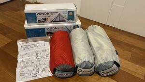 【送料無料】【廃盤品】テンマクデザインパンダクラシック tent-Mark DESIGNS panda classic スタンダードインナー付 キャンプ アウトドア