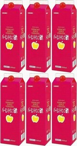 6本 オリヒロ バーモントリンゴ酢 1800mL 濃縮タイプ。民間療法にもとづいて純正リンゴ酢とハチミツをベースに作られた健康 美容飲料です。