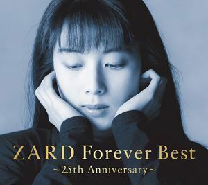 ZARD Forever Best～25th Anniversary～（Blu-specCD2） ZARD