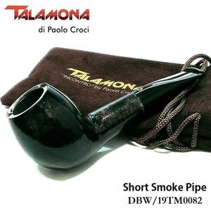 パイプ ショートスモーク タラモナ 喫煙具 TALAMONA インコントロ イタリア 天然木 ハンドメイド ブラック 渋い スムース仕上げ
