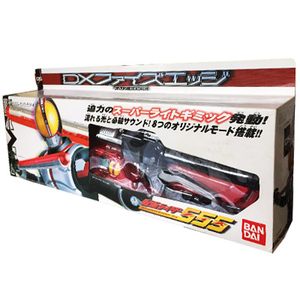 新品即決★仮面ライダー555 ファイズ DXファイズエッジ