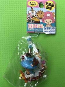 【ワンピースOne Piece】ビーズストラップ★チョッパーマンChopper Man★北海道限定 漁船