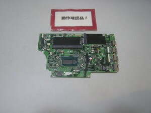 Iiyama 14S7000t-i5-VGM 等用 マザーボード(CPUオンボード)