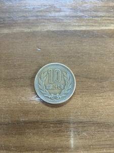 10円　硬貨　日本硬貨　ギザ10 昭和27年