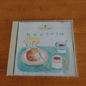 Mrs.ブラウンの24時 おはようの7時 【CD】