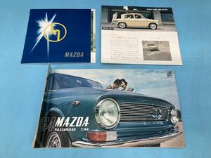 【A6506O010】MAZDA キャロル600 カタログ 当時物 広告　チラシ　パンフレット　クーペ　ファミリア　旧車 マツダ　レトロ　レア