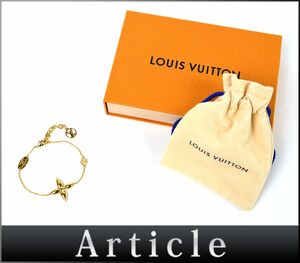 174857◇美品 LOUIS VUITTON ルイ ヴィトン ブレスレット ルイゼット アクセサリー M00372 GP ゴールド LVサークル 箱付/ E