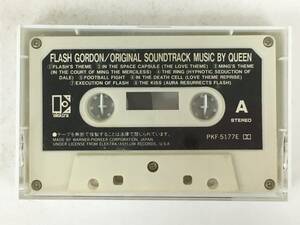 ■□T349 QUEEN クイーン FLASH GORDON フラッシュ・ゴードン オリジナル・サウンドトラック カセットテープ□■