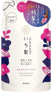 まとめ得 いち髪　なめらかスムースケアシャンプー　詰替用 　クラシエ 　シャンプー x [15個] /h