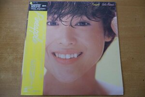 V3-250＜帯付LP/MASTER SOUND盤/美盤＞松田聖子 / Pineapple