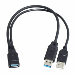 【SALE】メス(USB3.0) USB3.0電源補助ケーブル オス(USB3.0+USB電源補助) 30cm KAUMO 二股 