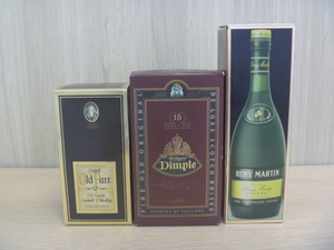 洋酒　Old Parr ・ Dimple ・REMY MARTIN ３本セット