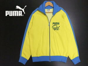 ■puma■ジャージ ペレ 黄色×青 サイズ4 目付きプーマ オリジナル 当時物 ビンテージ ヴィンテージ OPTIジッパー