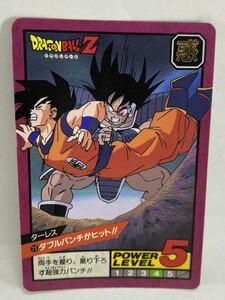 ドラゴンボール カードダス スーパーバトル 73 ダブルパンチがヒット!! ターレス 孫悟空 惑 悪 DRAGON BALL Z 鳥山明 バンダイ BANDAI