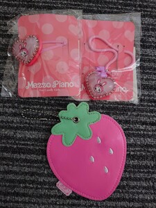 メゾピアノ　mezzo piano　ヘアピン　ヘアゴム　いちご　キーボールチェーン　ベリエちゃん　新品