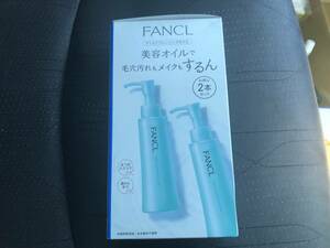 ♪送料無料♪ ファンケル マイルドクレンジング 120ml2本セット 