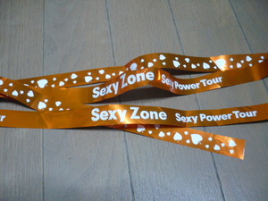★Sexy Zone★Sexy Power Tour テープ【オレンジ】1本