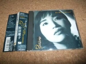 [CD][送100円～] サ盤 国内盤(ボーナストラック入り) 旧盤 1994 Keiko Matsui Doll 松居慶子