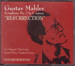 マーラー 交響曲第2番 復活 2CD バーンスタイン FIRST CLASSICS