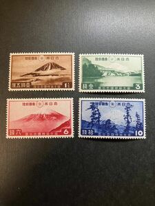 日本切手　第1次国立公園 富士箱根 4種完　未使用