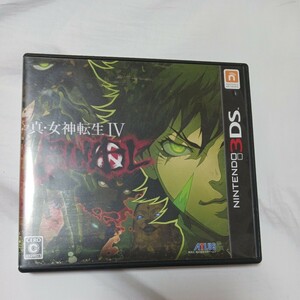 Nintendo 3DS 真・女神転生IV　ファイナル